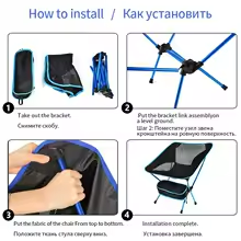 Folding Camping Chair โ Portable Foldable Outdoor Seat