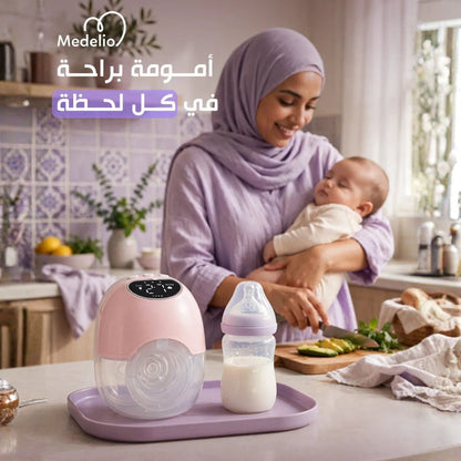 Wearable Rechargeable Electric Breast Pump for Women,