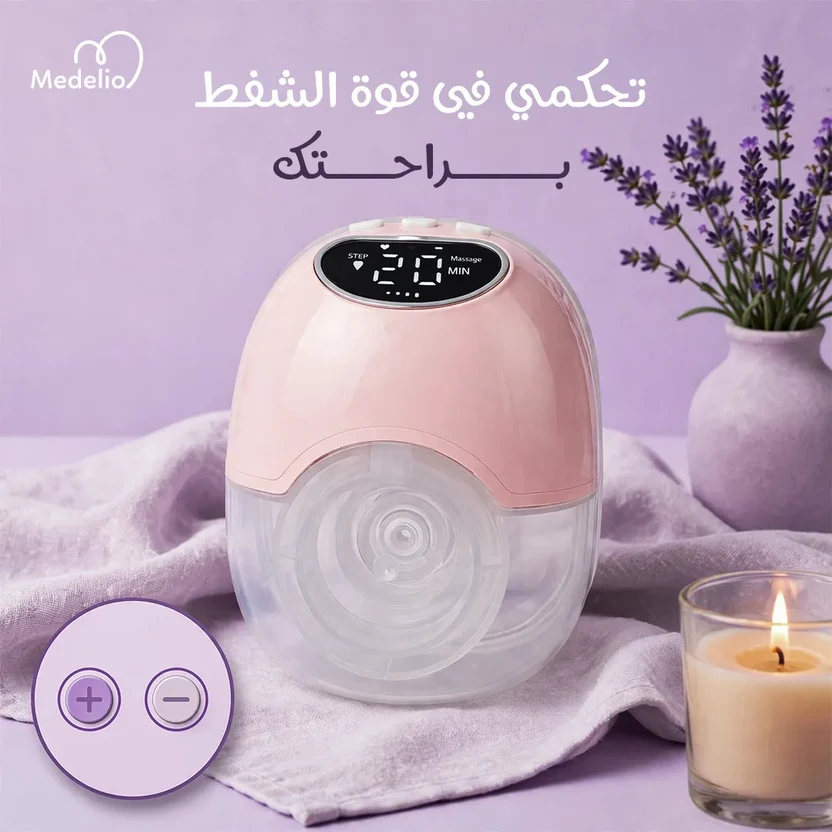 Wearable Rechargeable Electric Breast Pump for Women,