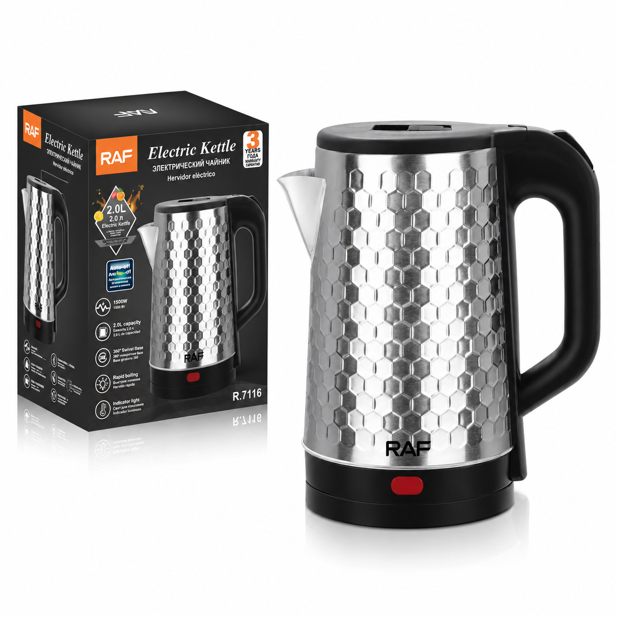 RAF Electric Kettle 2.0L  – 1500W R7116
