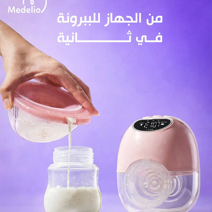 Wearable Rechargeable Electric Breast Pump for Women,