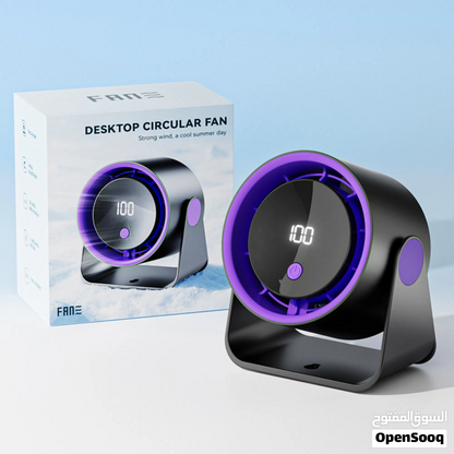 Portable Desktop Circular Fan