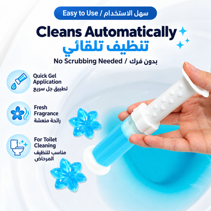 Toilet Cleaner Scented Air Fresheners Bathroom