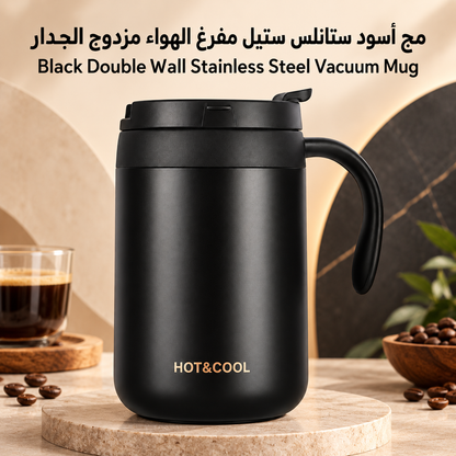 Black double-wall stainless steel vacuum insulated coffee mug with a handle and lid