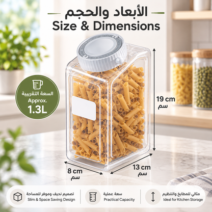 Food Storage Container