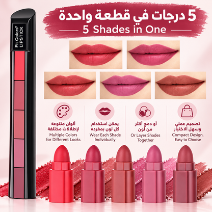 5-in-1 Matte Lipstick