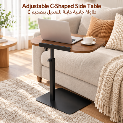 Adjustable C-Shaped Side Table – 360° Swivel Laptop Table
