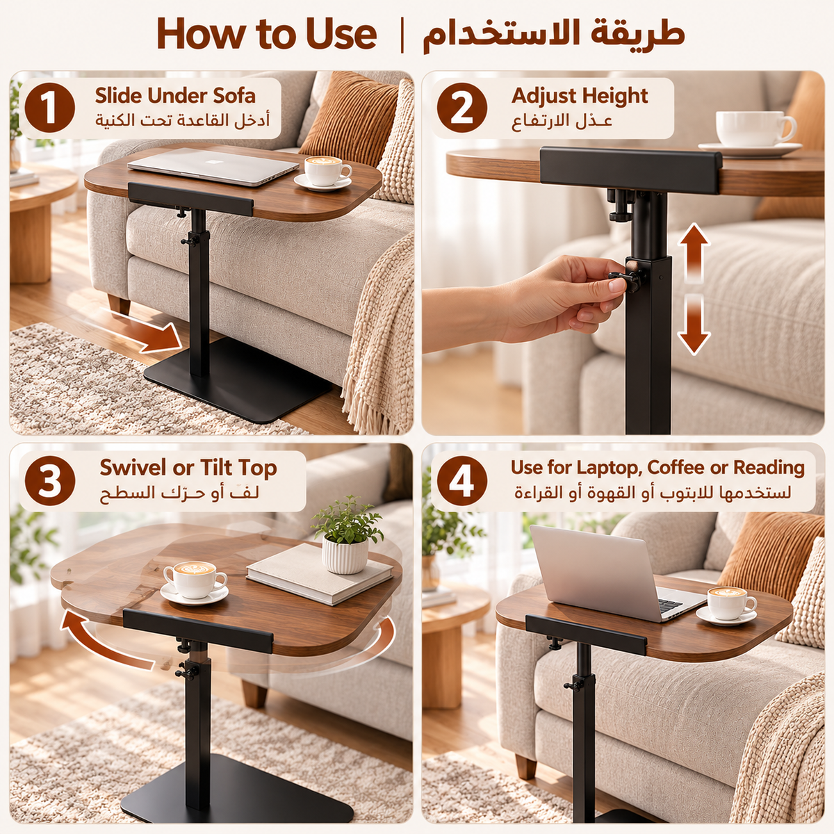 Adjustable C-Shaped Side Table – 360° Swivel Laptop Table