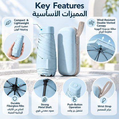 6-fold mini umbrella