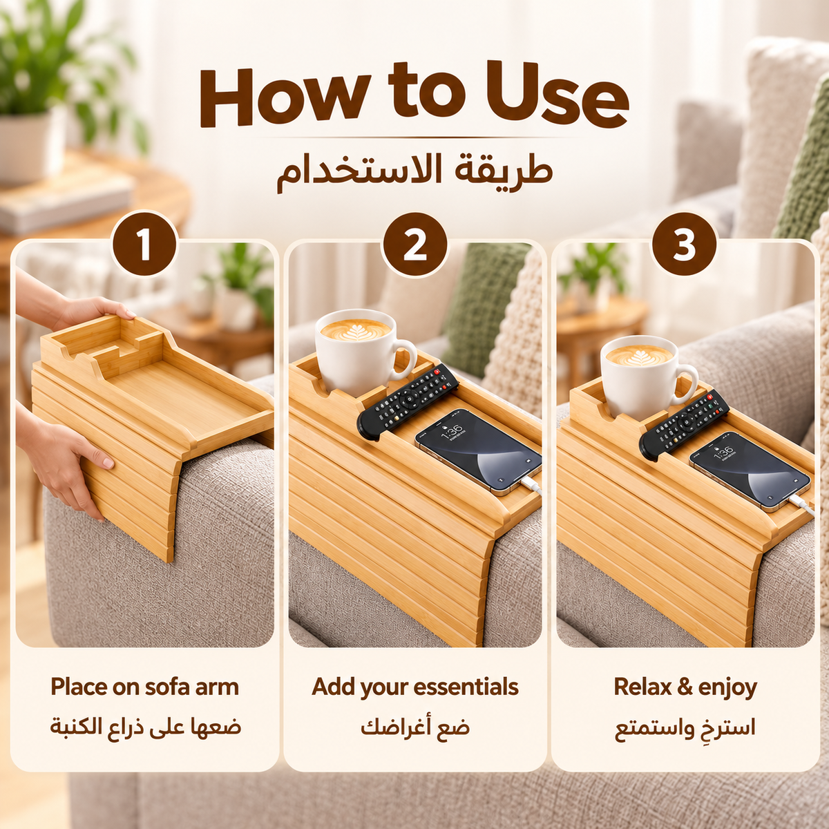 Bamboo Sofa Armrest Tray