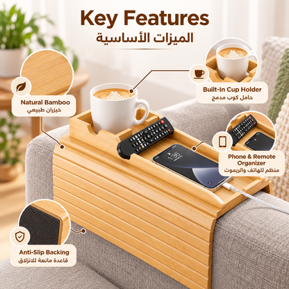 Bamboo Sofa Armrest Tray