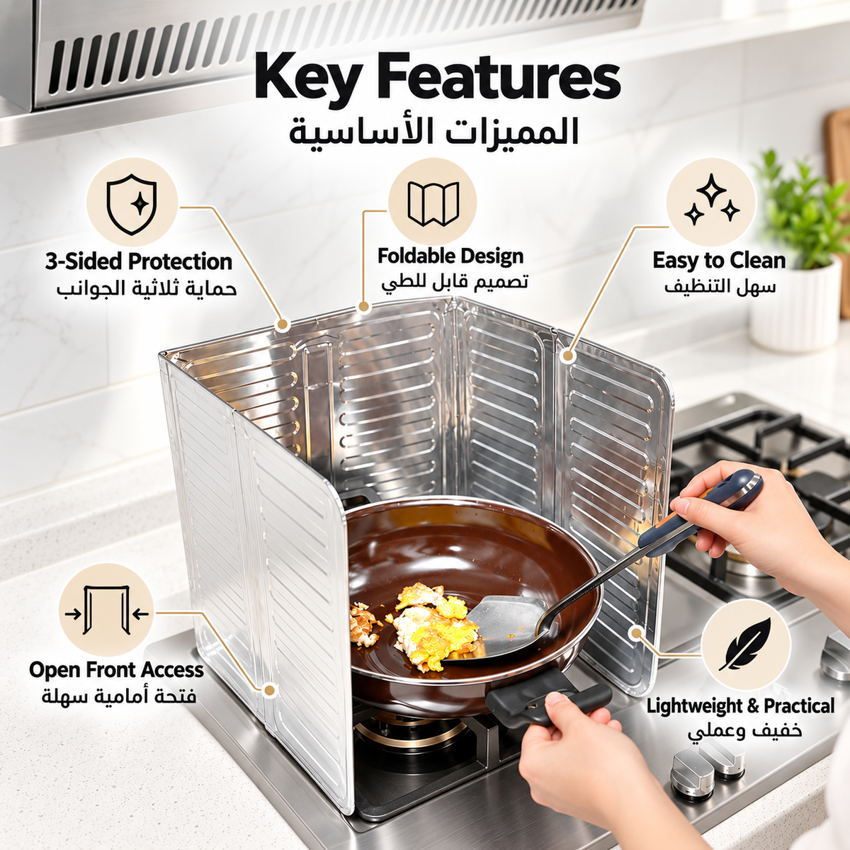 Splatter Guards | Splash Guard for Stove Top | 3 Sided Oil Splatter Guard |for Frying Stove Splatter Guard Anti Oil Barrier Nonstick Aluminum Foil Shield Guard for Kitchen Cooking Guard