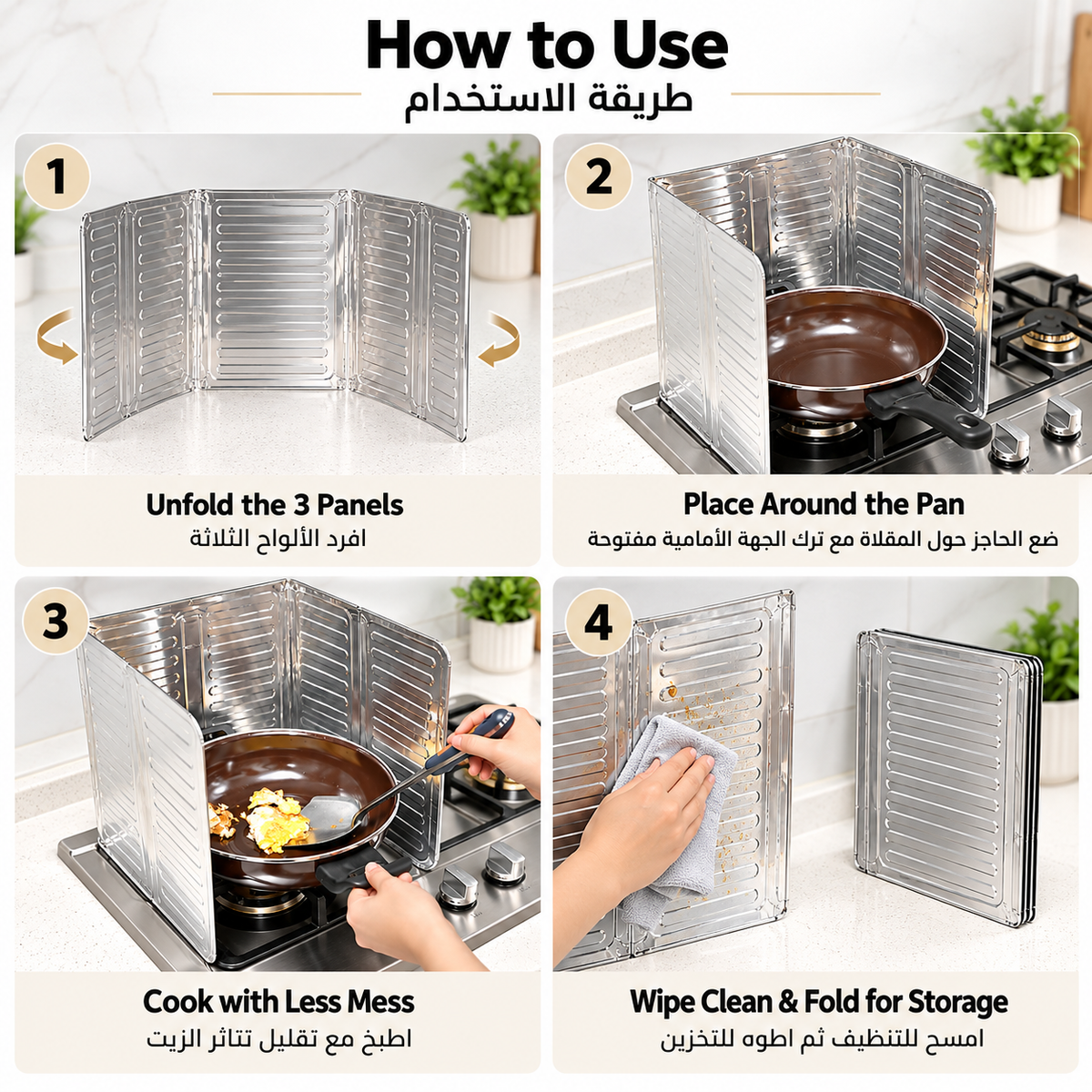 Splatter Guards | Splash Guard for Stove Top | 3 Sided Oil Splatter Guard |for Frying Stove Splatter Guard Anti Oil Barrier Nonstick Aluminum Foil Shield Guard for Kitchen Cooking Guard