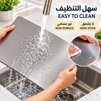 Stainless Steel Cutting Board with Lip for Kitchen, Chopping Boards with Grey Non-slip Mat, Cutting Board with Counter Lip for Meat, Fruits, Vegetables, Bread,Dough