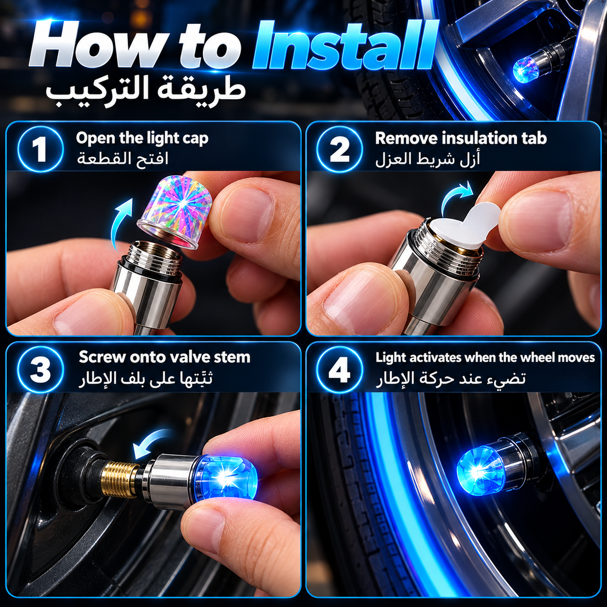 LED tire valve stem cap lights