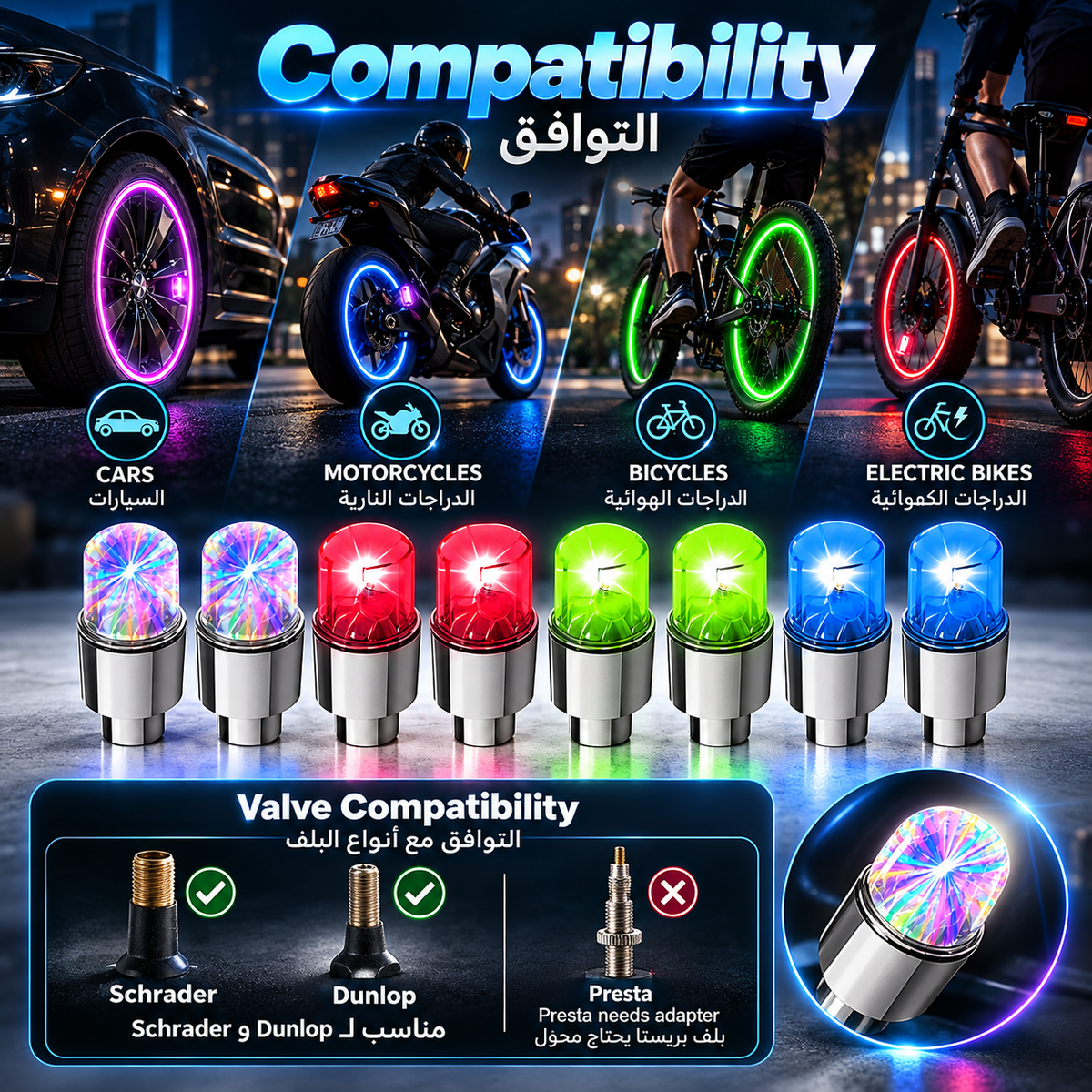 LED tire valve stem cap lights