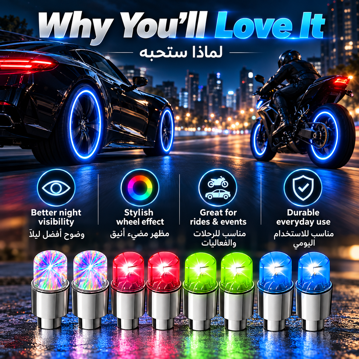 LED tire valve stem cap lights
