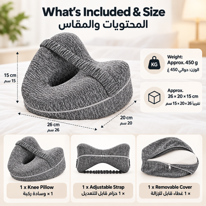 Memory Foam Knee Pillow With Strap – Ergonomic Leg Support for Side Sleepers
