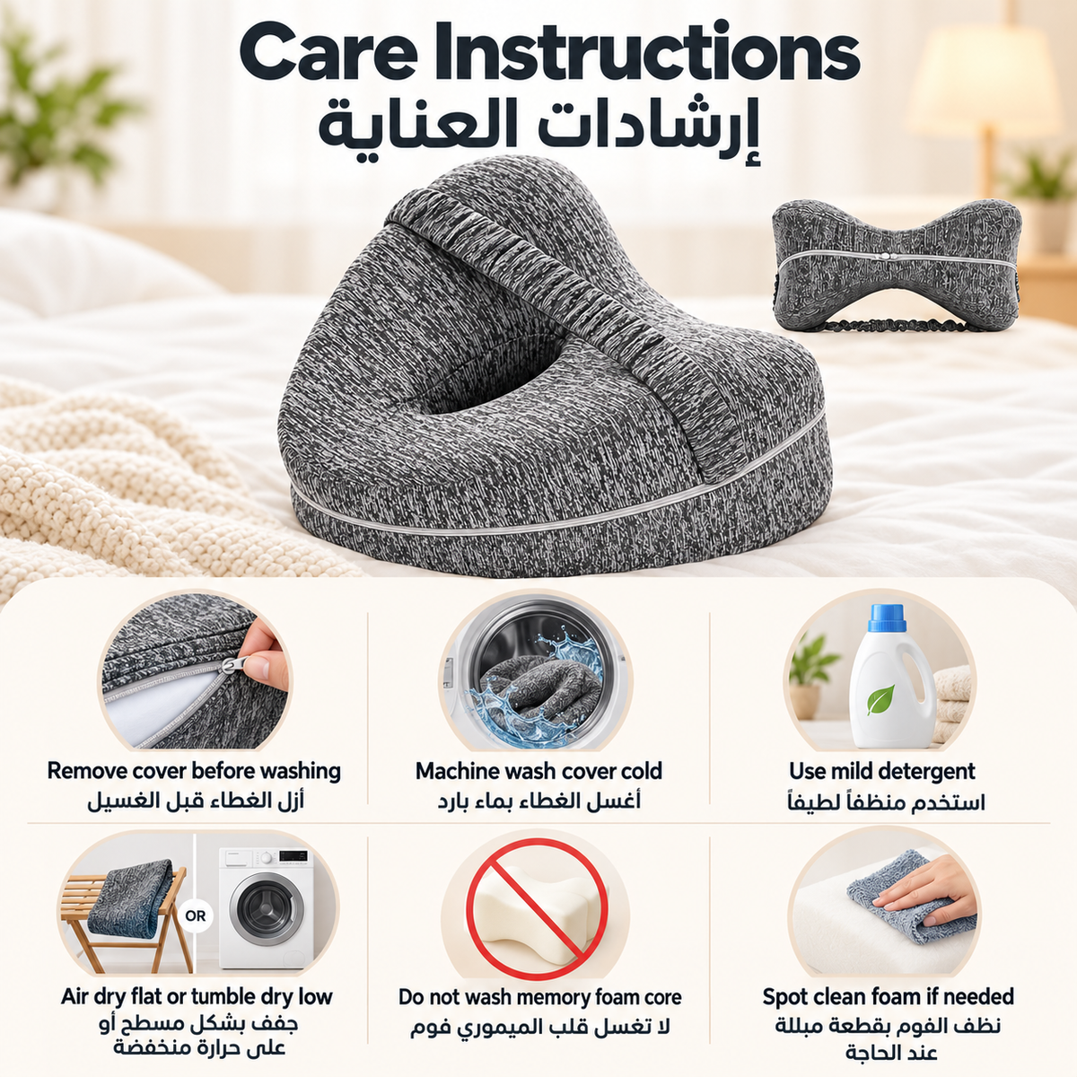Memory Foam Knee Pillow With Strap – Ergonomic Leg Support for Side Sleepers