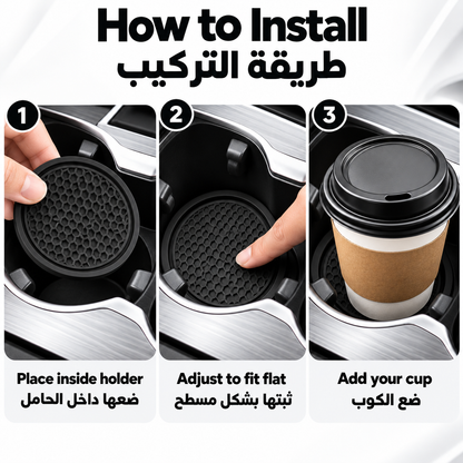 Car Cup Holder Coasters, Non-Slip Pads, Automotive Interior Black