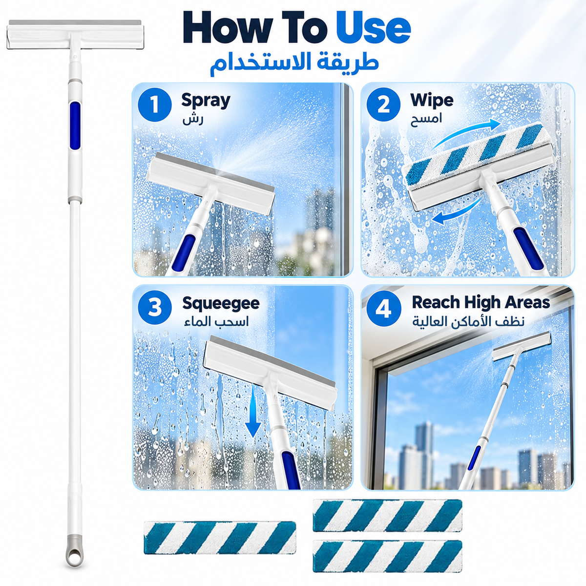 Double-Sided Spray Window Cleaner