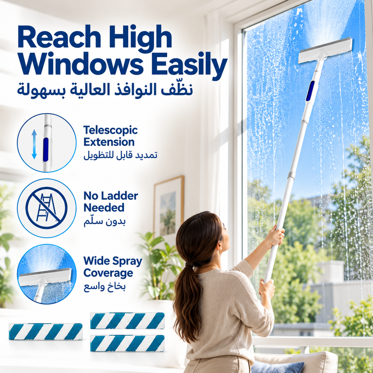 Double-Sided Spray Window Cleaner