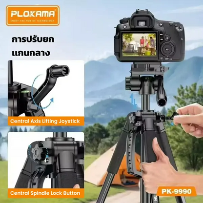 PLOKAMA Professional Tripod Stand for Camera and Mobile Phones  PK9990