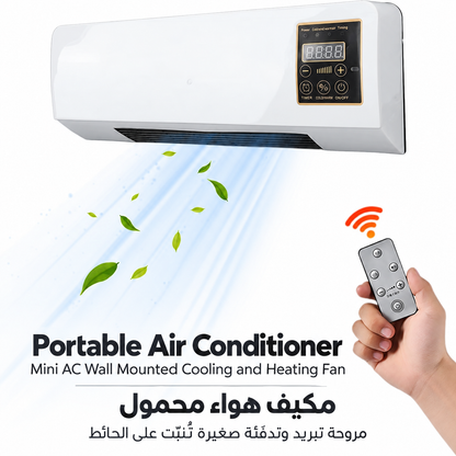 Portable Air Conditioner, Mini AC Wall Mounted Cooling and Heating Fan