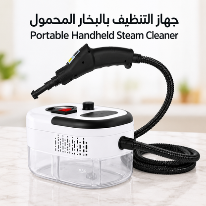 Portable Handheld Steam Cleaner