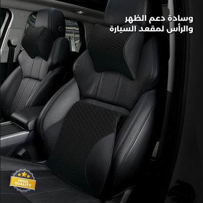Car Lumbar Support Pillow High-Density Memory Foam for Superior Comfort