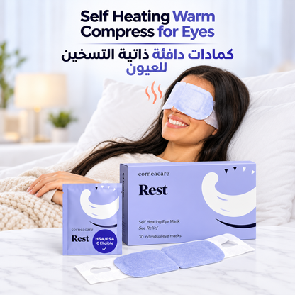 Self Heating Warm Compress for Eyes