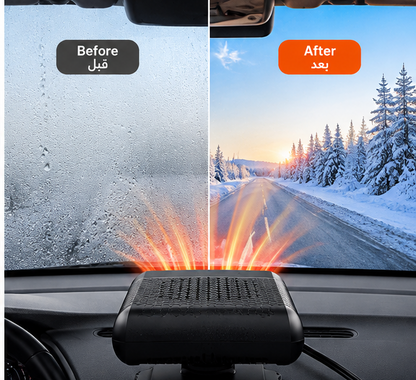 12V Car Heater & Defogger – 150W Portable Heating & Cooling Fan