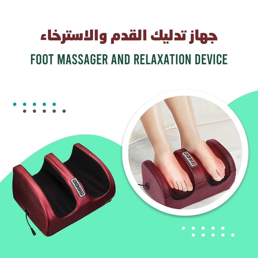Foot Massage Machine Constant Temperature