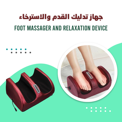Foot Massage Machine Constant Temperature