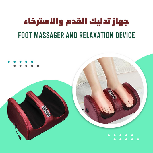 Foot Massage Machine Constant Temperature