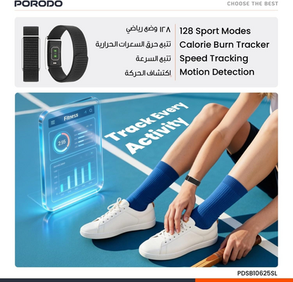 Porodo TrackFit Smart Fitness Bracelet & IP68 Waterproof
